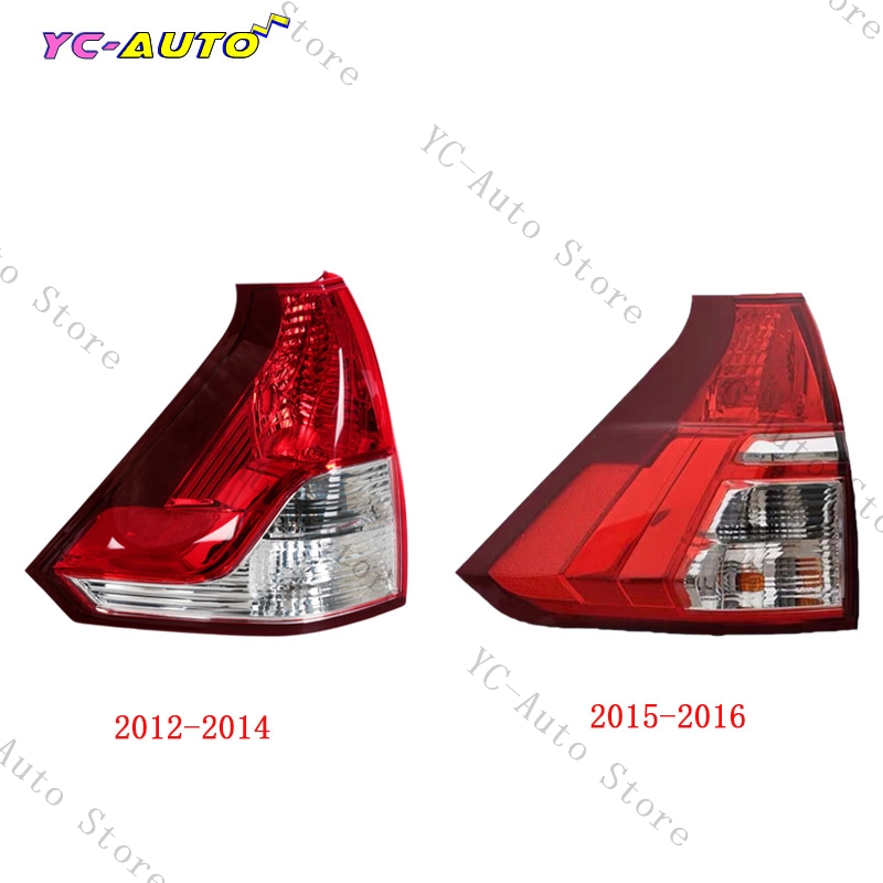 Car Accessories Honda Crv - Luz traseira do para-choque traseiro, lâmpada