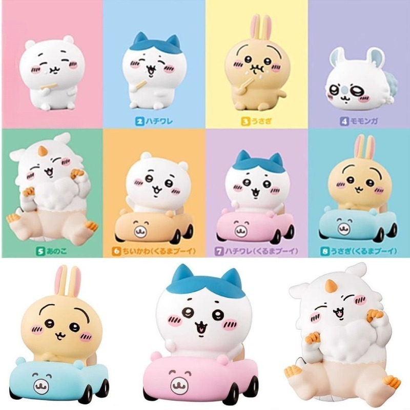 Car Accessories Decoration - Figuras Modernas Hachiware Usagi, Item Decorativo