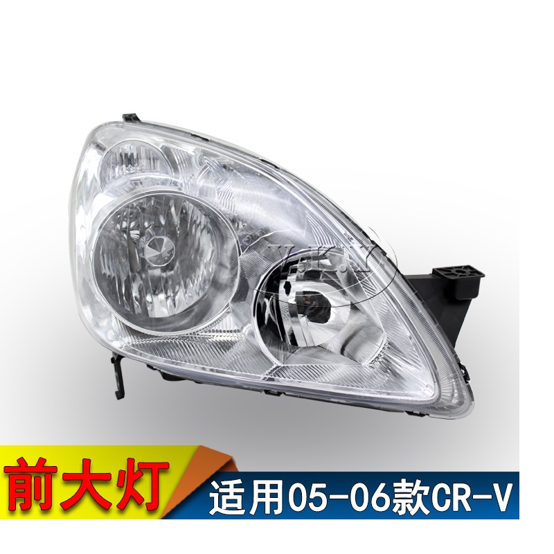 Car Accessories Honda Crv - Farol do carro Turn Lamp Para