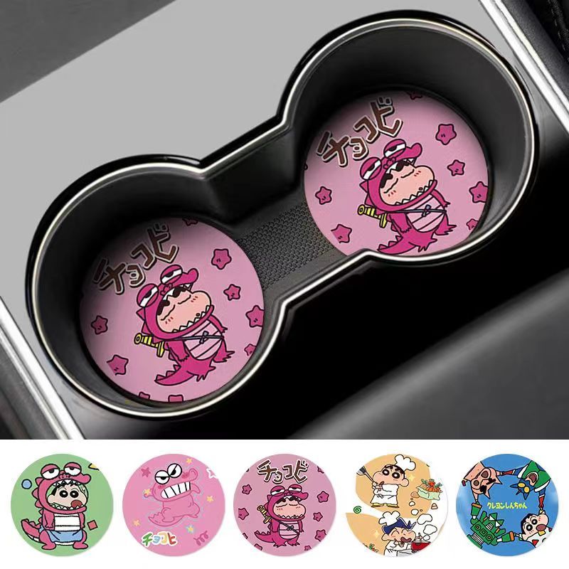 Tapete Antiderrapante Criativo - Car Accessories Decoration avaliação e preço