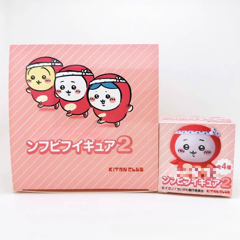 Boneco de Pelúcia Usagi Hachiw - Car Accessories Decoration avaliação e preço