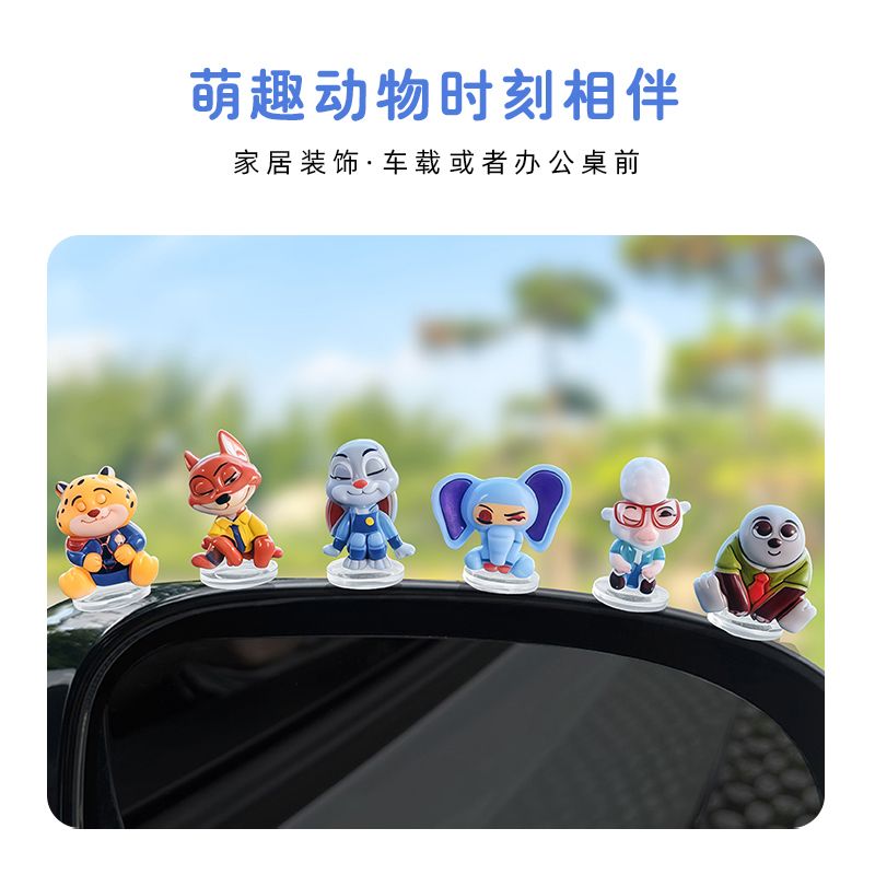 Enfeite de carro de desenho an - Car Accessories Decoration avaliação e preço