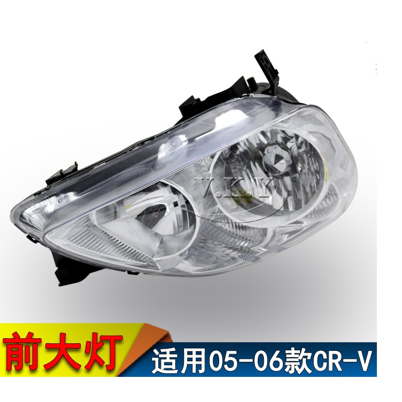 Farol do carro Turn Lamp Para  - Car Accessories Honda Crv avaliação e preço